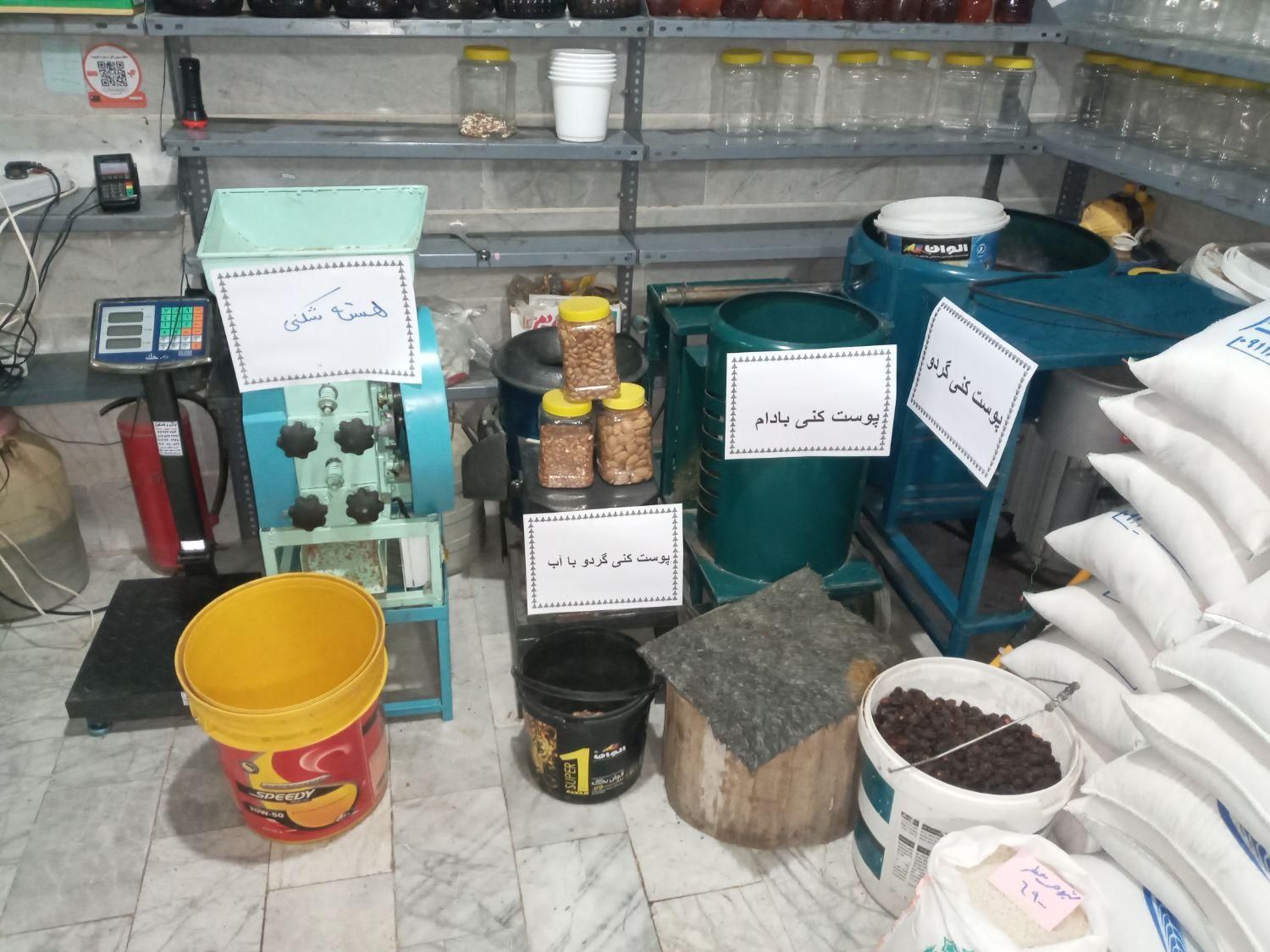 آسیاب دانه های نرم وسخت|ماشینآلات صنعتی|زنجان, |دیوار