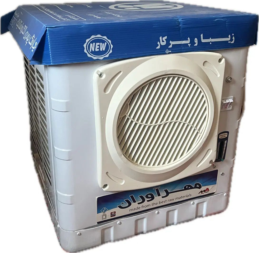 کولر ۲۸۰۰|کولر آبی|اصفهان, کوی امیریه|دیوار