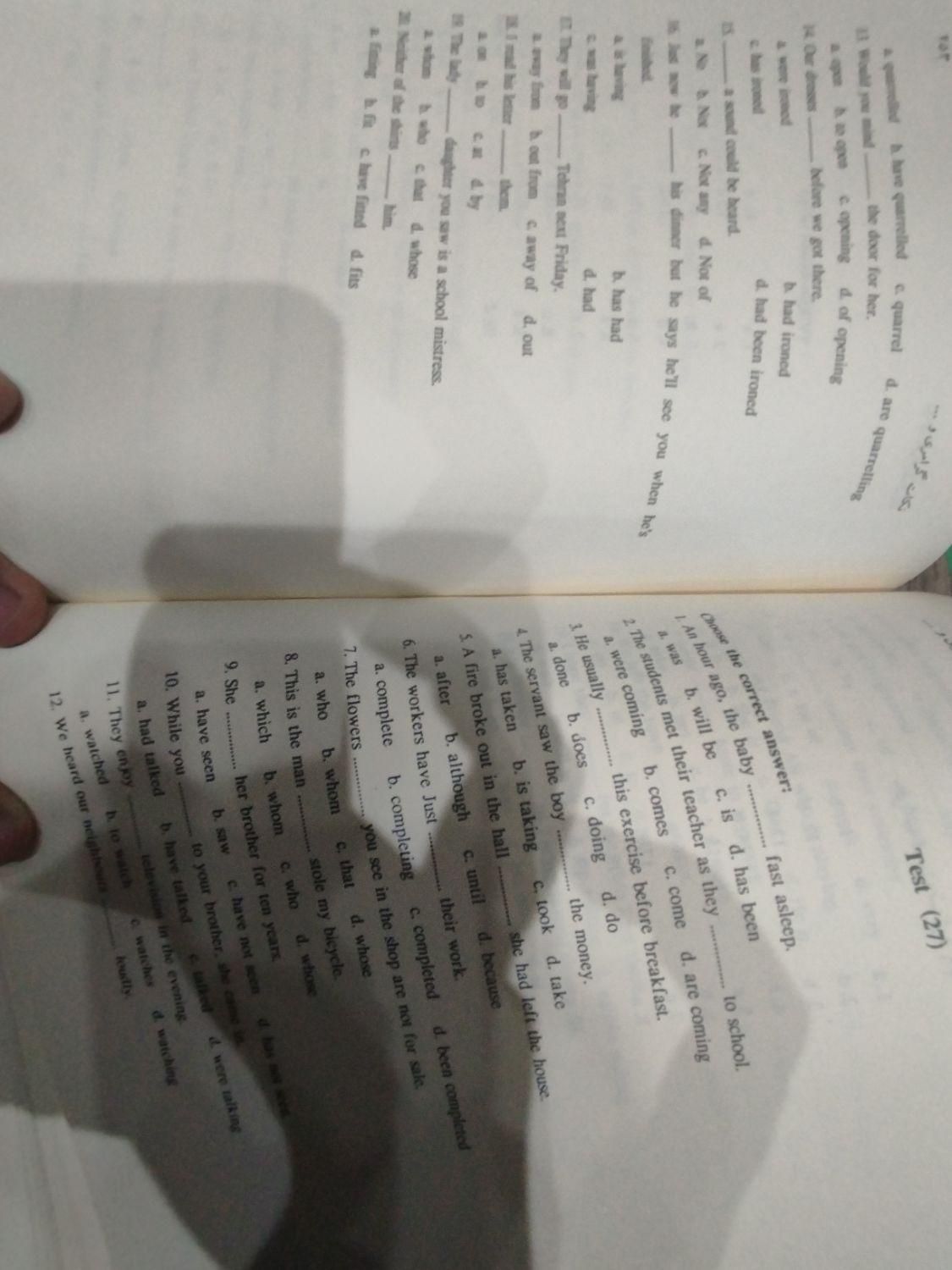 ۱۲۰۰ تست گرامری|کتاب و مجله آموزشی|اصفهان, گرکان|دیوار