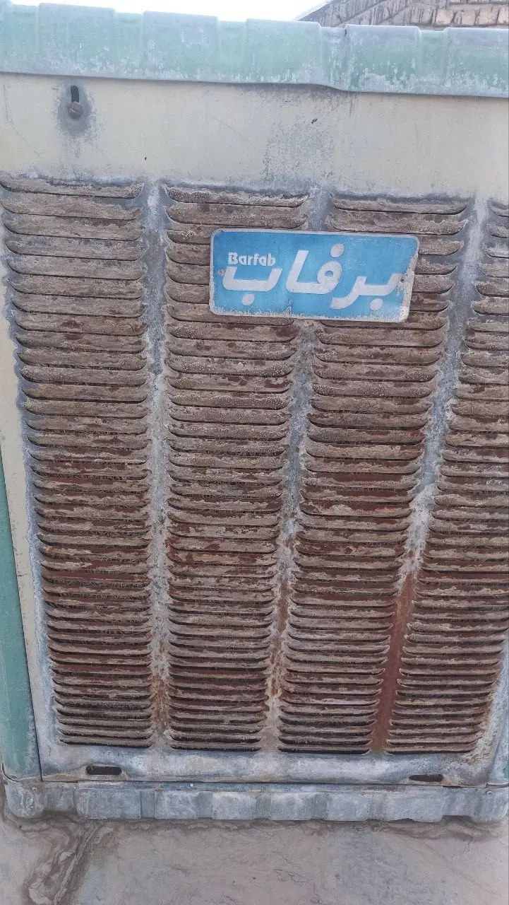 فروش کولر برفاب|کولر آبی|اصفهان, کارلادان|دیوار