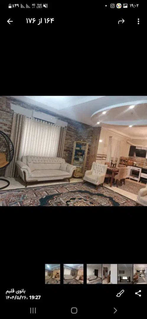 فروش آپارتمان۹۷متری۲خواب شیک ط۲ در فهمیده|فروش آپارتمان|ساری, |دیوار