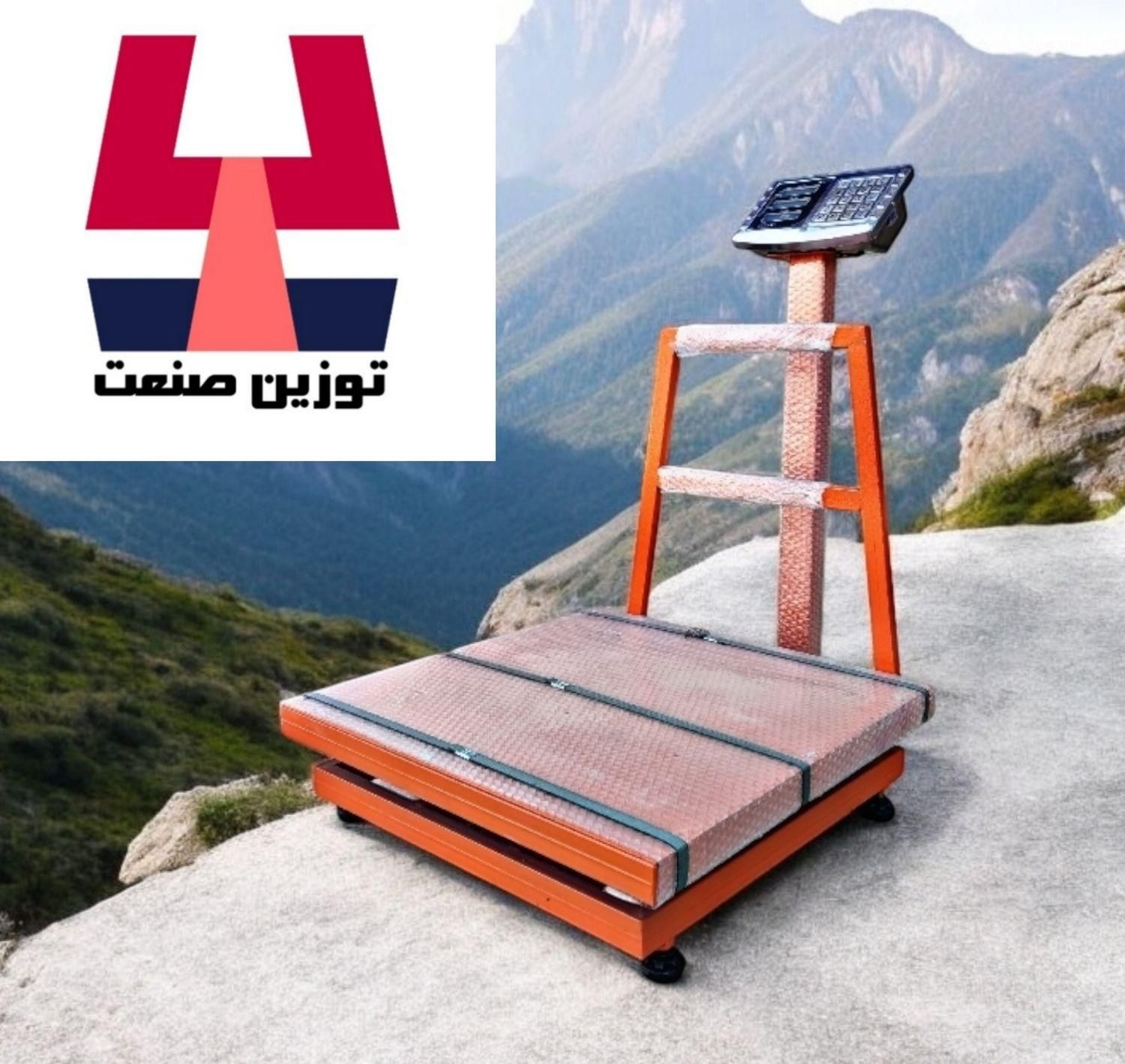 باسکول ابعاد کفی 60*60 500 کیلویی و 400 کیلویی|فروشگاه و مغازه|اسلام‌شهر, |دیوار