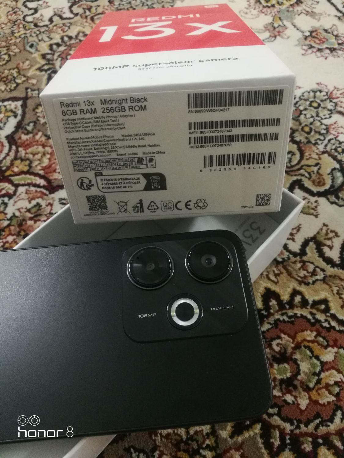 شیائومی redmi 13 با حافظهٔ ۲۵۶ گیگابایت|موبایل|تهران, شهرک آپادانا|دیوار