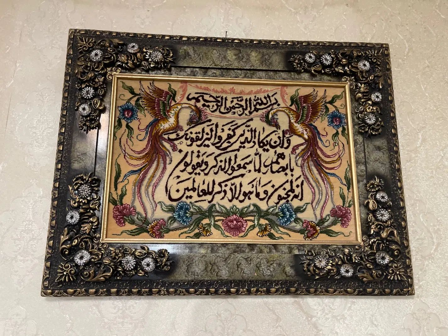 تابلو فرش دستباف|تابلو فرش|کرج, شهرک اوج|دیوار