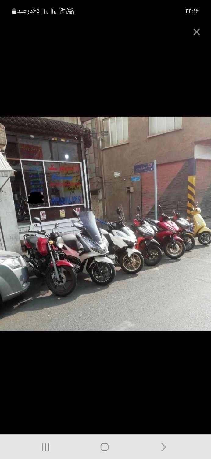 به ۲ نفر موتور ساز حرفه ای فول نیازمندیم|استخدام صنعتی، فنی، مهندسی|تهران, خواجه نظام الملک|دیوار
