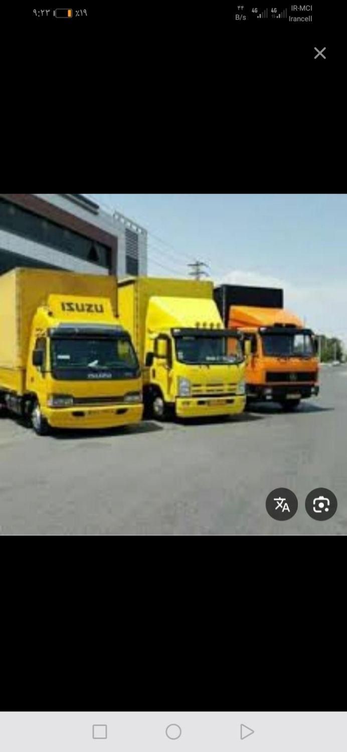 باربری انصاف بار حمل بارکارگروسایل منزل بسته بندی|خدمات حمل و نقل|کرمانشاه, |دیوار