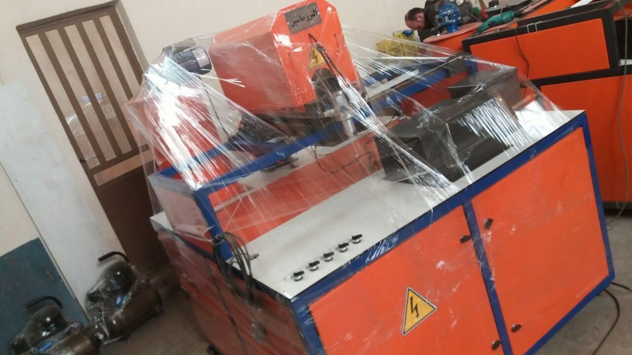 کار درمنزل تولید|ماشینآلات صنعتی|کرمان, |دیوار