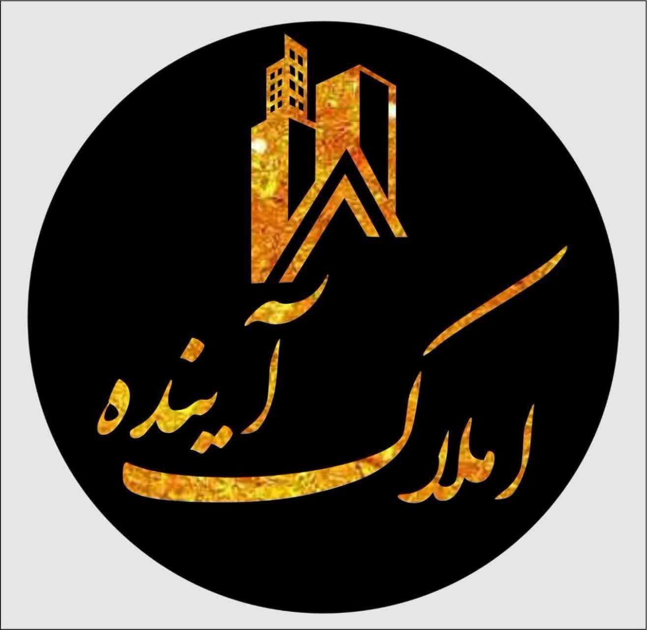 65متر طلاییه/اکازیون/خاص پسند/|فروش آپارتمان|قرچک, شهرک طلائیه|دیوار