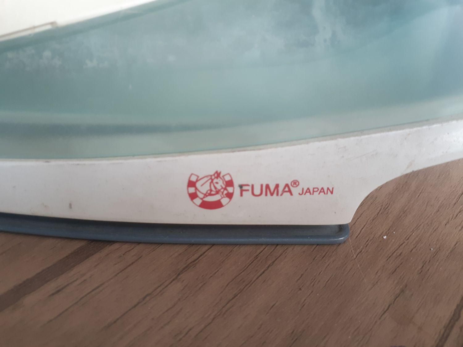 اتو بخار خانگی|اتو و لوازم اتو|کامیاران, |دیوار