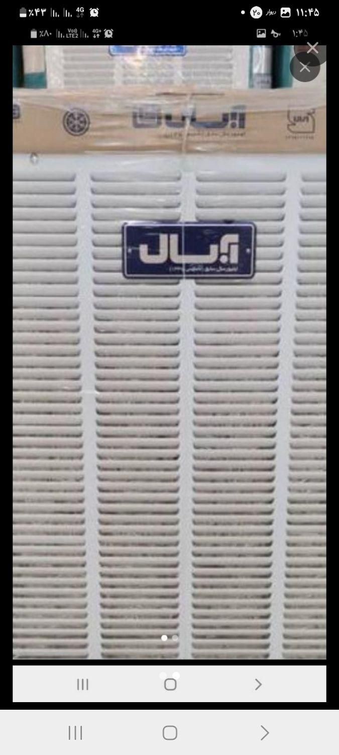 فروش کولرابسال.وغیره.تحویل سراسرنقاط|کولر آبی|تهران, امین حضور|دیوار
