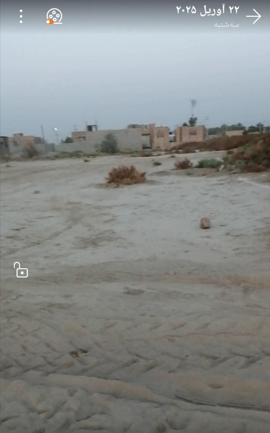 زمین فروشی|فروش زمین و ملک کلنگی|ایرانشهر, |دیوار