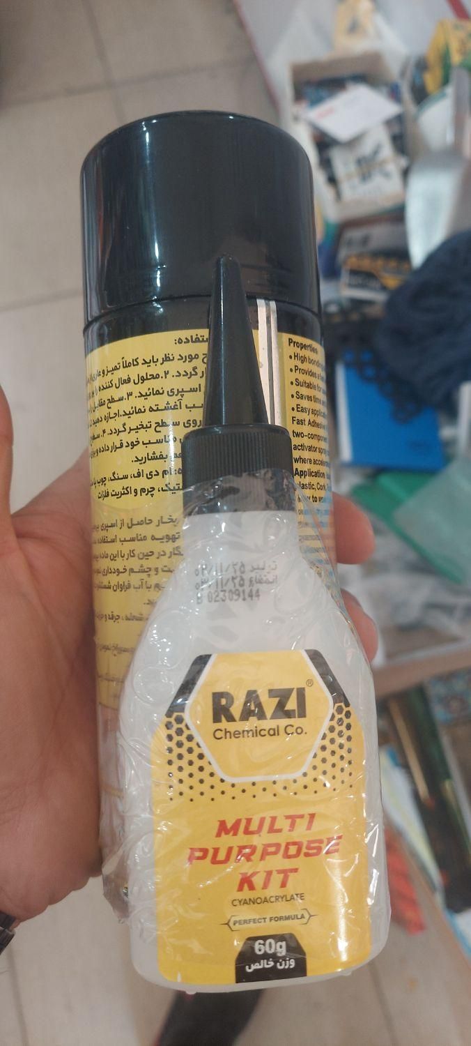 چسب ۱۲۳عمده|مصالح و تجهیزات ساختمان|شیراز, قلعه شاهزاده بیگم|دیوار