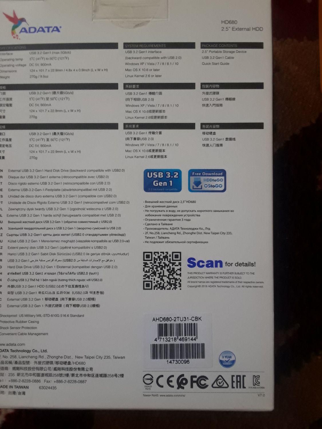 هارد و اسپیکر و رکوردر صدا|قطعات و لوازم جانبی رایانه|کرج, برغان|دیوار