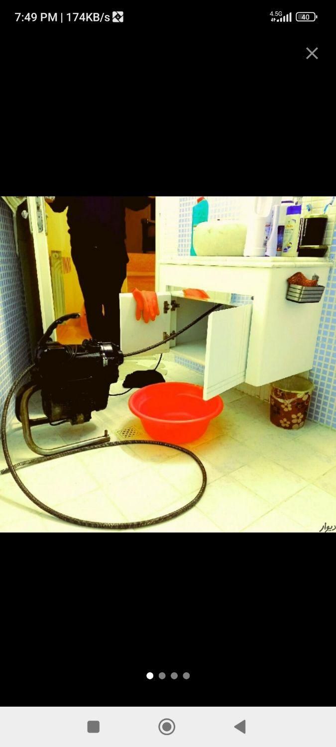 فنرزن لوله بازکنی چاه بازکن زنبیل آباد قائم۲۴ساعته|خدمات پیشه و مهارت|قم, زنبیل آباد|دیوار