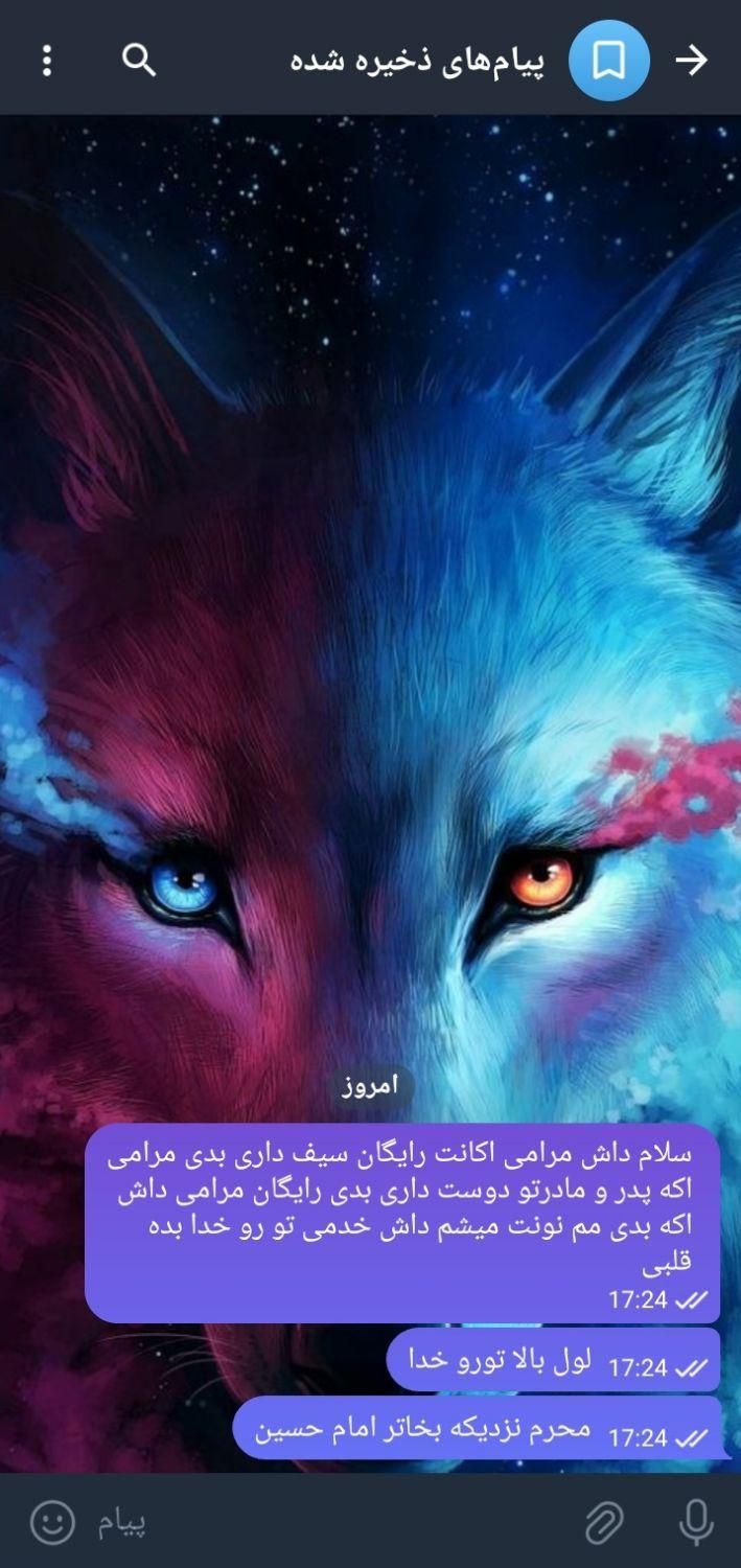 اکانت کالاف|کنسول، بازی ویدئویی و آنلاین|بهار, |دیوار