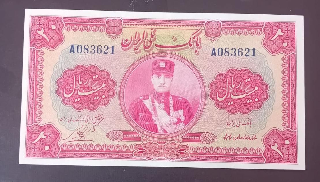 اسکناس کلاهدار آنتیک|کلکسیون سکه، تمبر، اسکناس|تهران, اتابک|دیوار