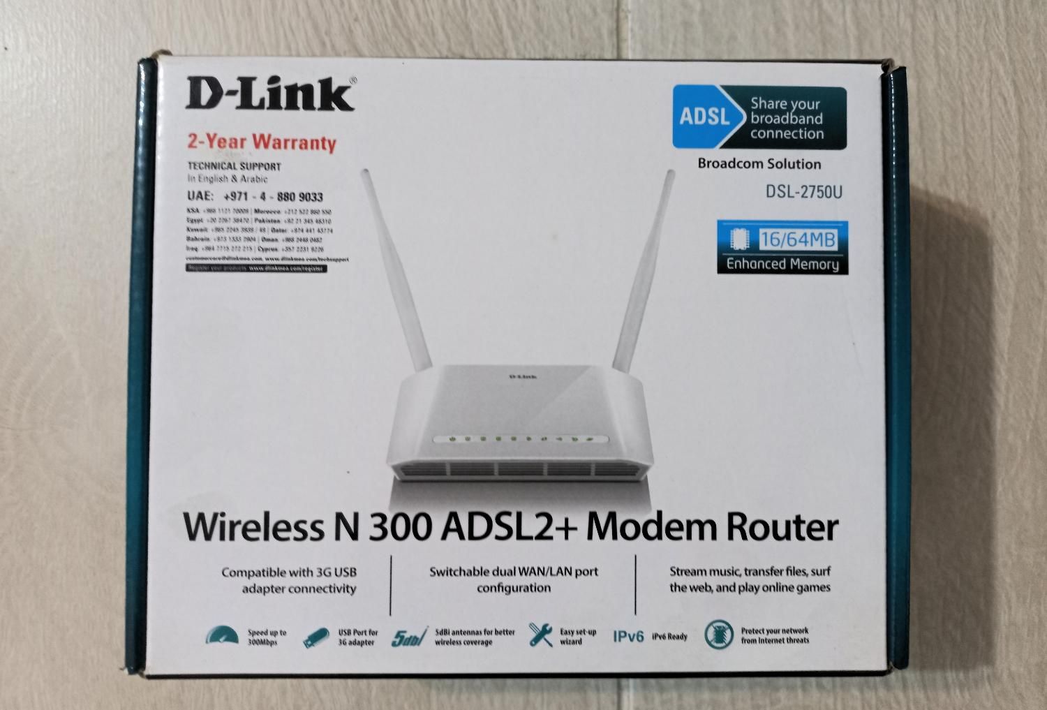 مودم دی-لینک مدل DSL-2750U|مودم و تجهیزات شبکه|مهاباد (آذربایجان غربی), |دیوار