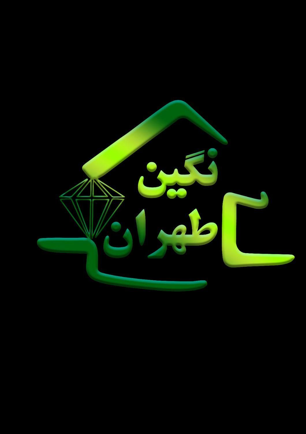 استخدام منشی املاک تمام وقت|استخدام اداری و مدیریت|تهران, امانیه|دیوار