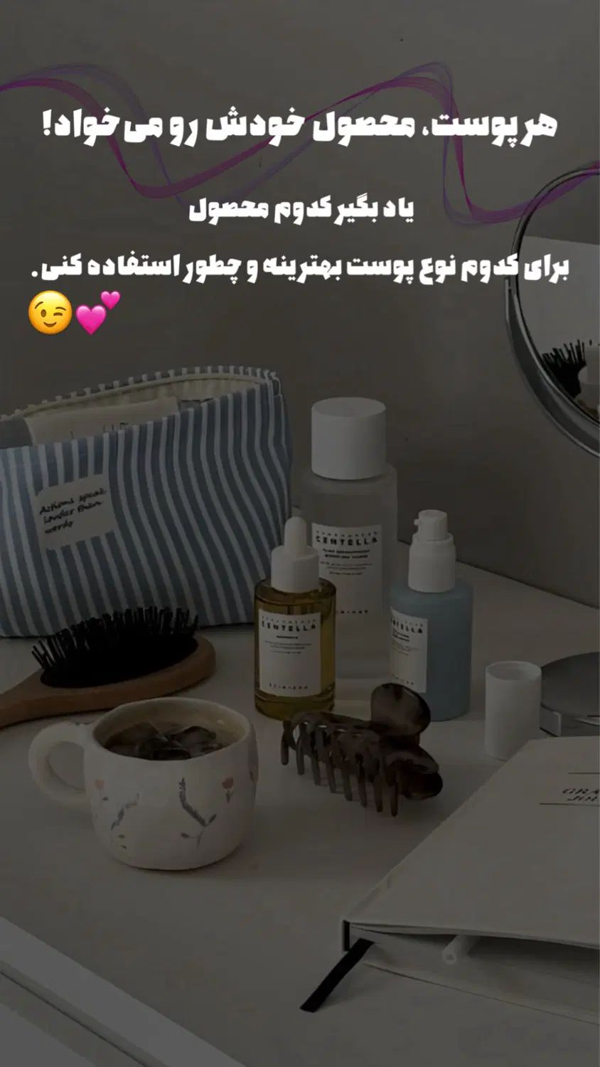 دوره جامع و کامل هوم کر نویسی فیشیال تخصصی|خدمات آرایشگری و زیبایی|یزد, |دیوار