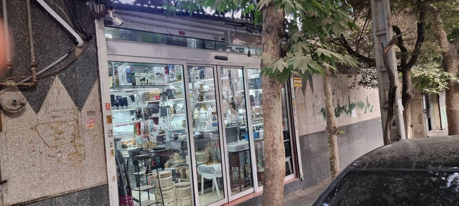 اجاره مغاره بر 14 معصوم  بهترین موقعیت|اجارهٔ مغازه و غرفه|تهران, شهرک فردوس|دیوار
