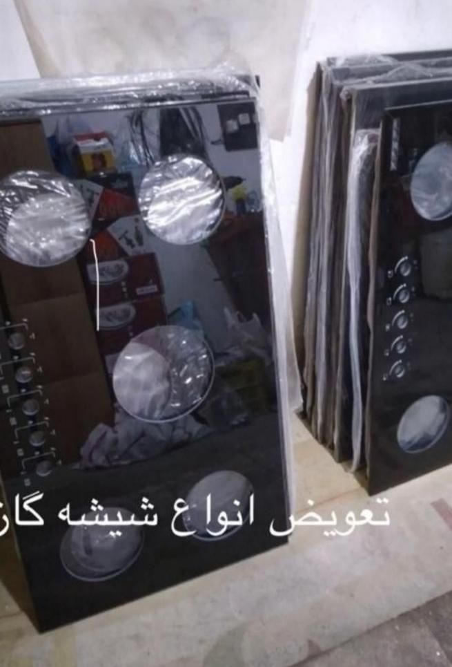 گاز رومیزی تعویض شیشه،تعمیرات|اجاق گاز و لوازم برقی پخت‌وپز|تهران, یافت آباد شمالی|دیوار