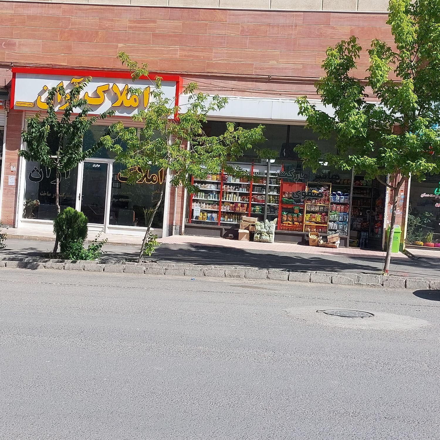 فروش مغازه تجاری شهرک کوثر|فروش مغازه و غرفه|اردبیل, |دیوار