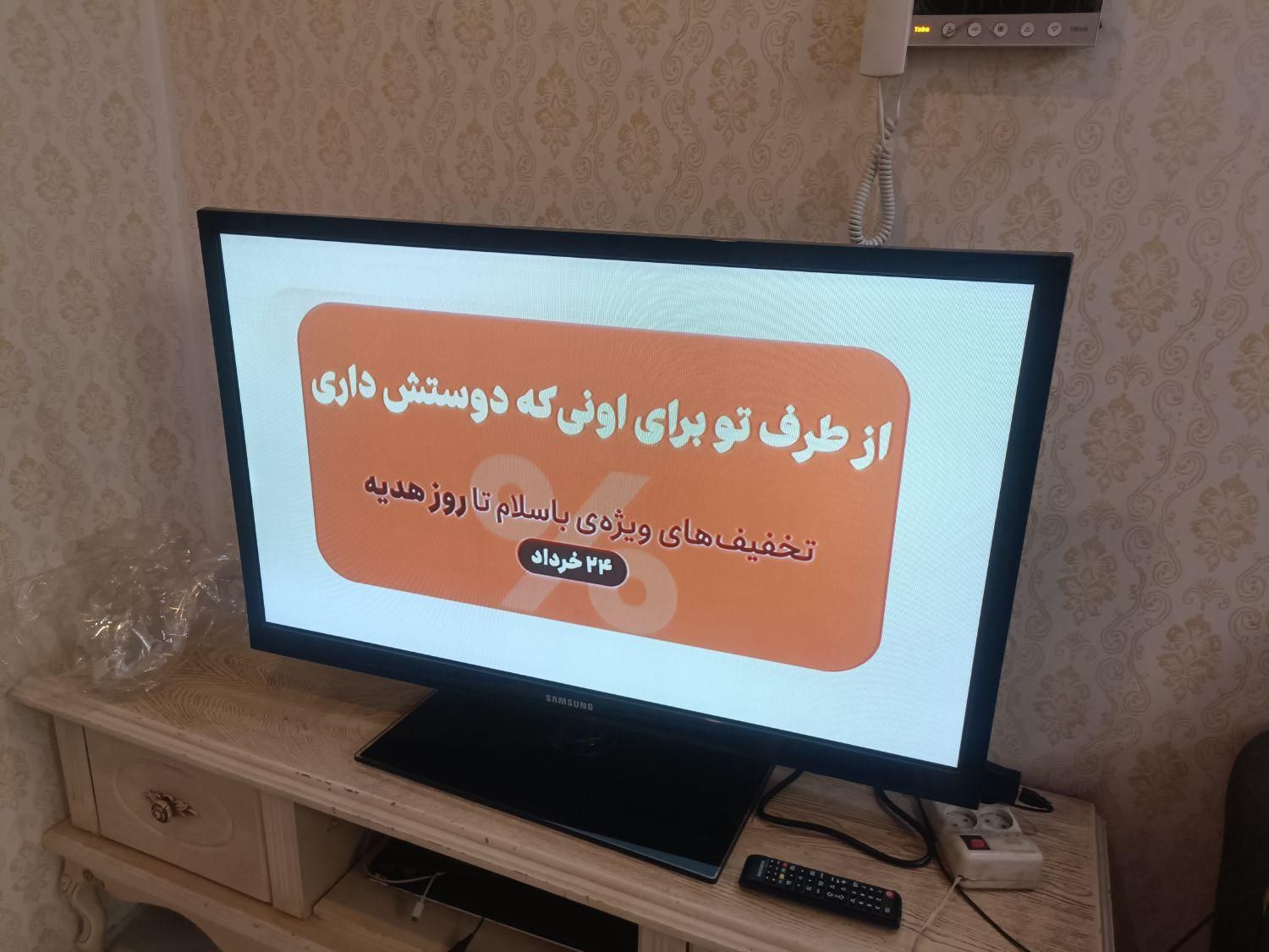 خریدار تلویزیون ال ای دی و ال سی دی در سراسر مشهد|تلویزیون و پروژکتور|مشهد, موسوی قوچانی|دیوار