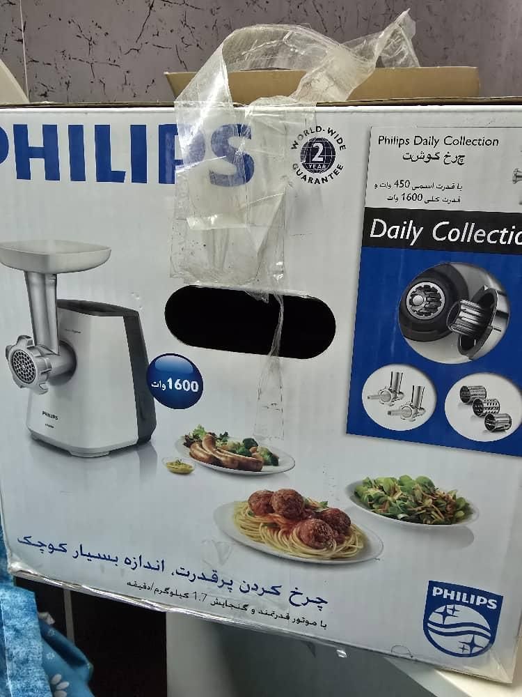 چرخ گوشت نو اصل فیلیپس HR2713|خردکن، آسیاب، غذاساز|تهران, شوش (باغ آذری)|دیوار