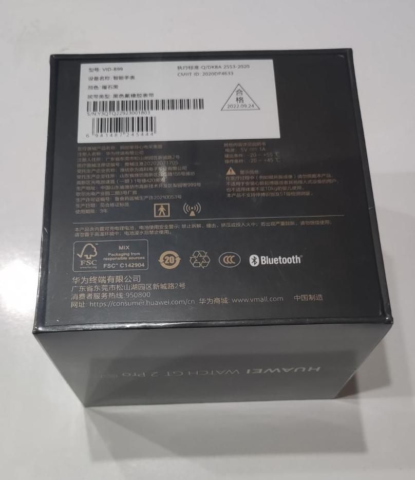 ساعت هوشمند GT2 PRO ECG huawei|ساعت|اصفهان, نقش جهان|دیوار