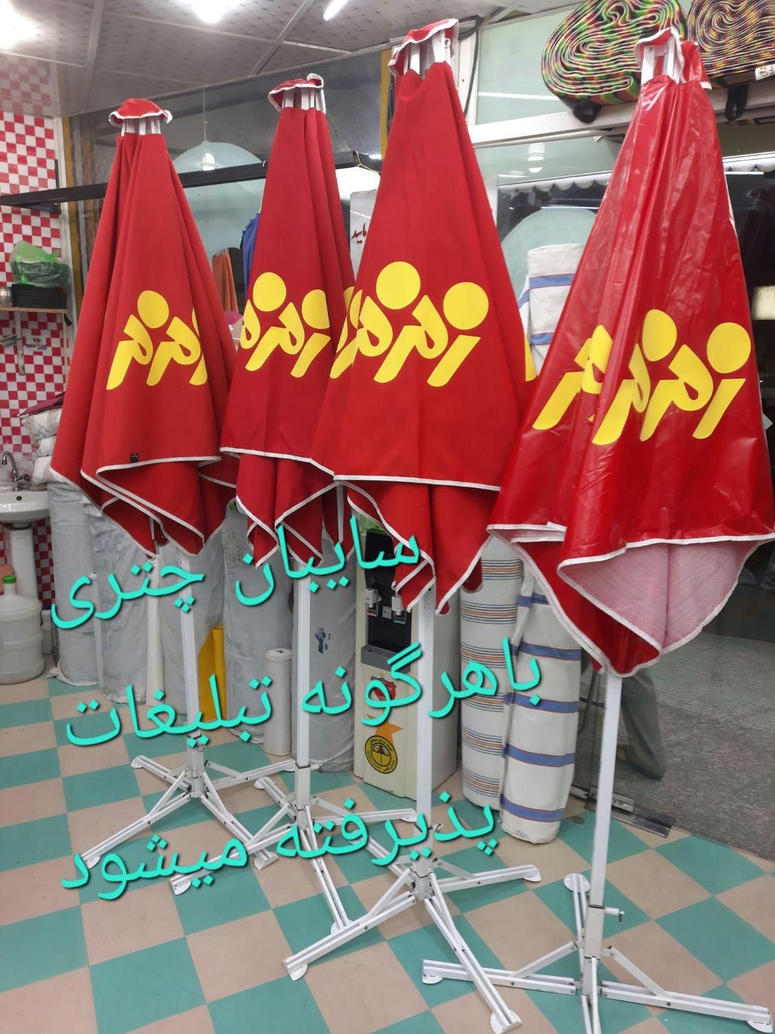 اولین تولید کننده سایه بان در استان خوزستان|فروشگاه و مغازه|اهواز, باغ شیخ|دیوار