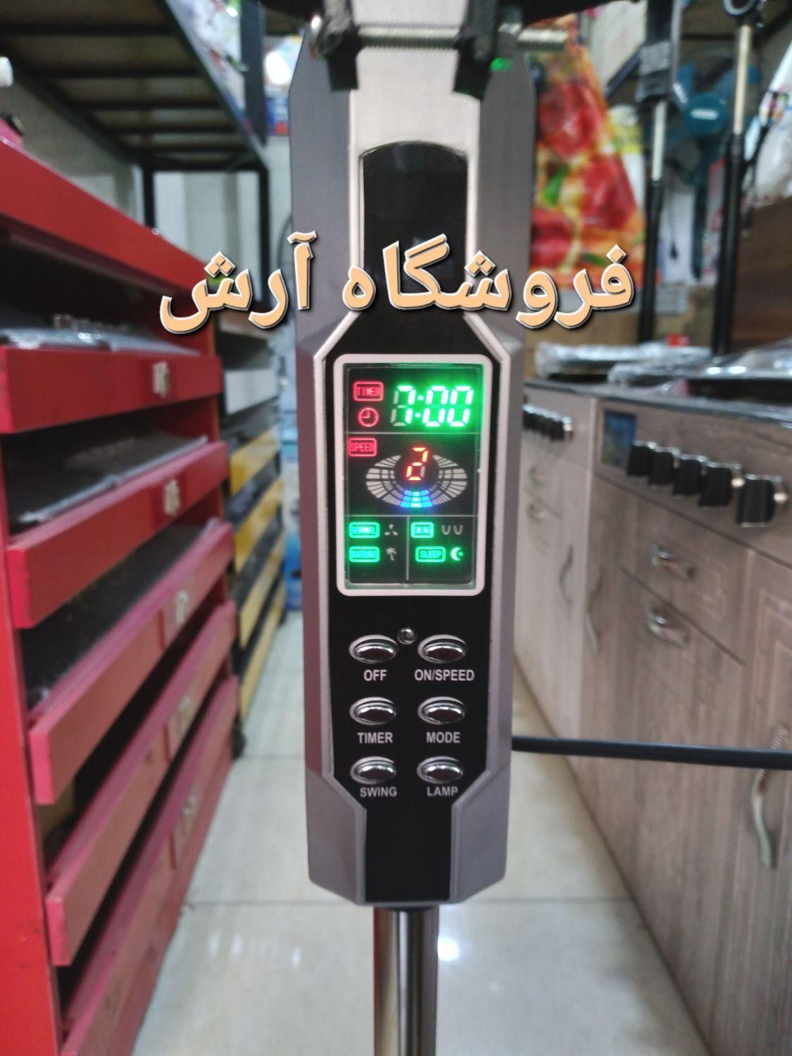 پنکه ایستاده دیجیتالی کنترل دار ریموت دار p8657|پنکه و تصفیه‌کنندهٔ هوا|تهران, جی|دیوار
