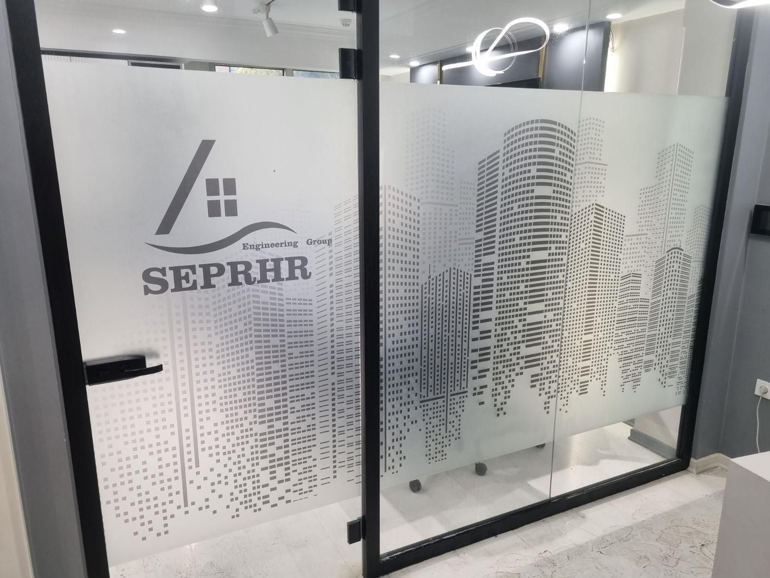 برچسب مات کن شیشه و استیکر|خدمات پیشه و مهارت|تهران, صادقیه|دیوار