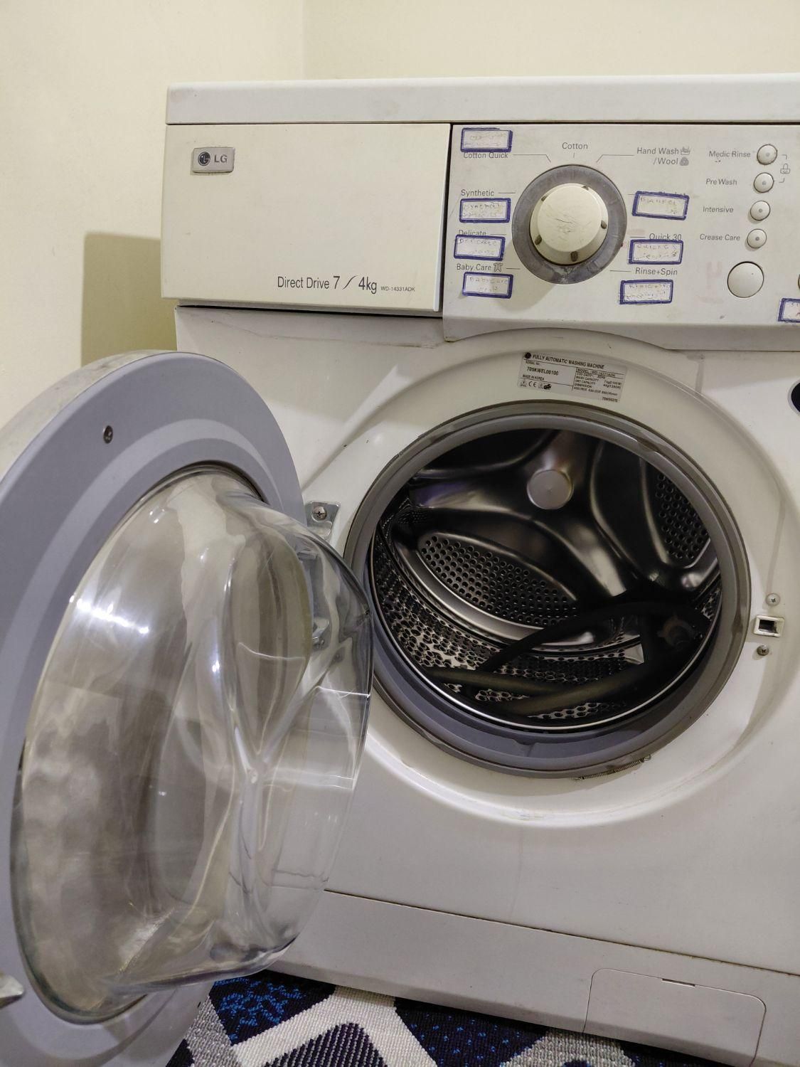 لباسشویی4کیلویی مدل الجی|ماشین لباسشویی و خشککن لباس|شیراز, کوشک میدان|دیوار