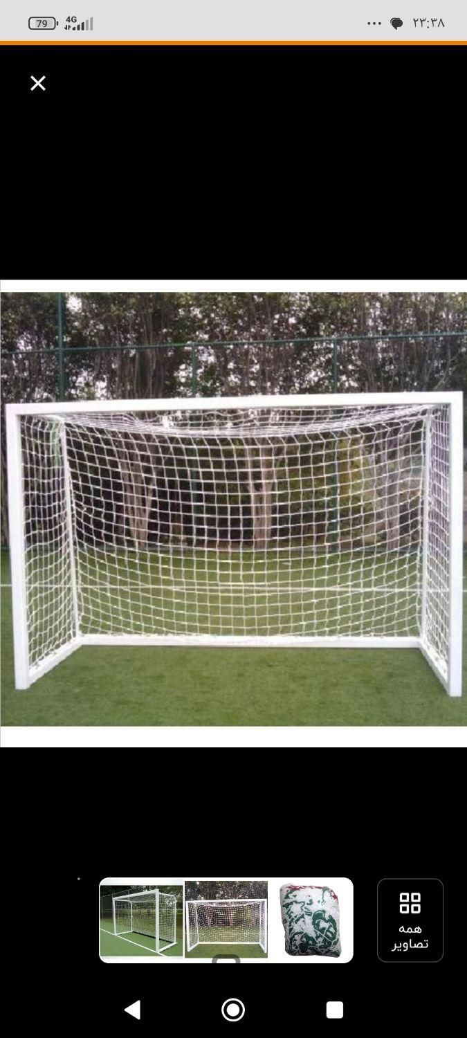 تیر دروازه گل کوچیک دروازه فوتبال فوتسال والیبال|تجهیزات ورزشی|رشت, هلال احمر|دیوار