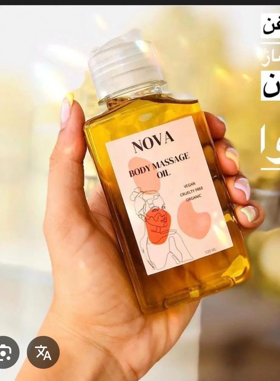 روغن ماساژ|آرایشی، بهداشتی، درمانی|مشهد, شاهد (شهرک غرب)|دیوار