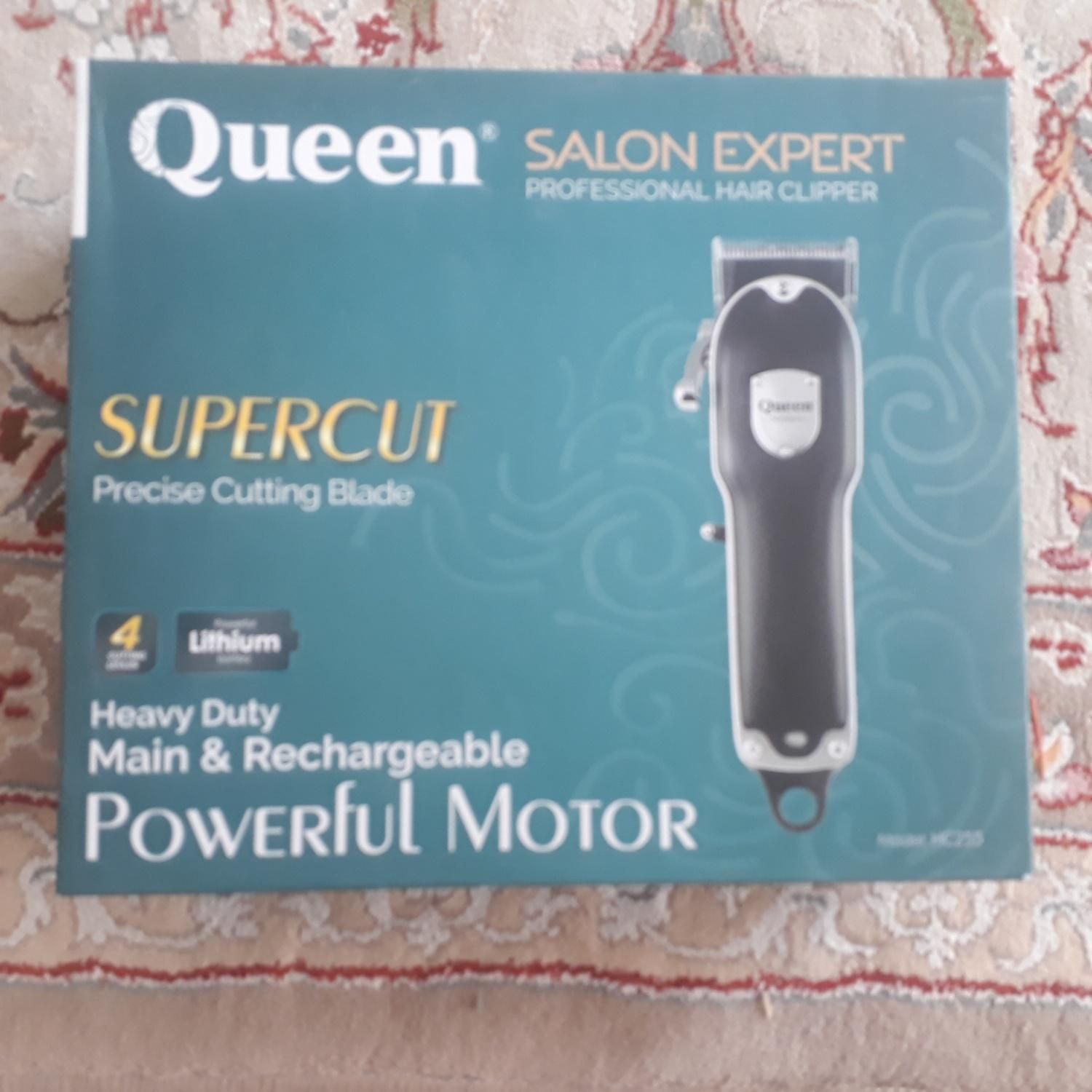 ماشین اصلاح مارک Queen|آرایشی، بهداشتی، درمانی|اصفهان, ارغوانیه|دیوار