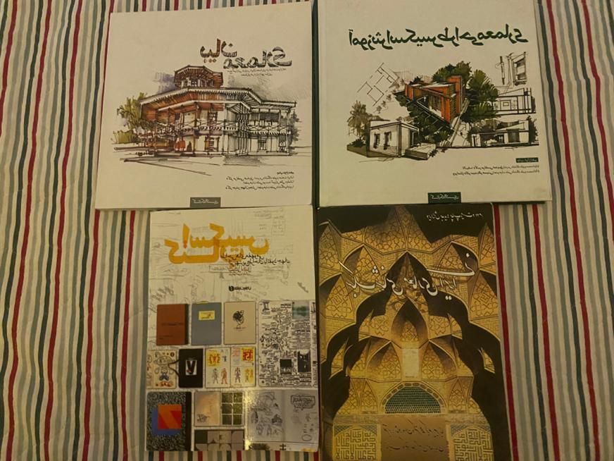 فروش مجموعه کتاب‌های معماری|کتاب و مجله آموزشی|خمین, |دیوار