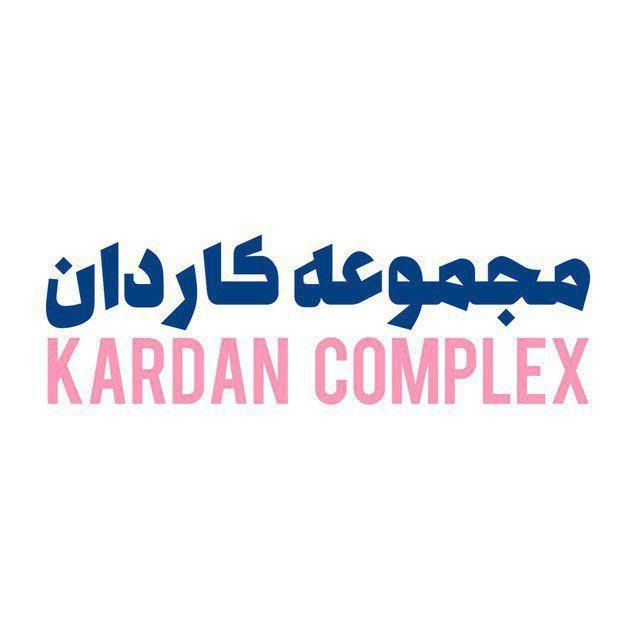مربی کودک|استخدام آموزشی|لاهیجان, رجایی|دیوار