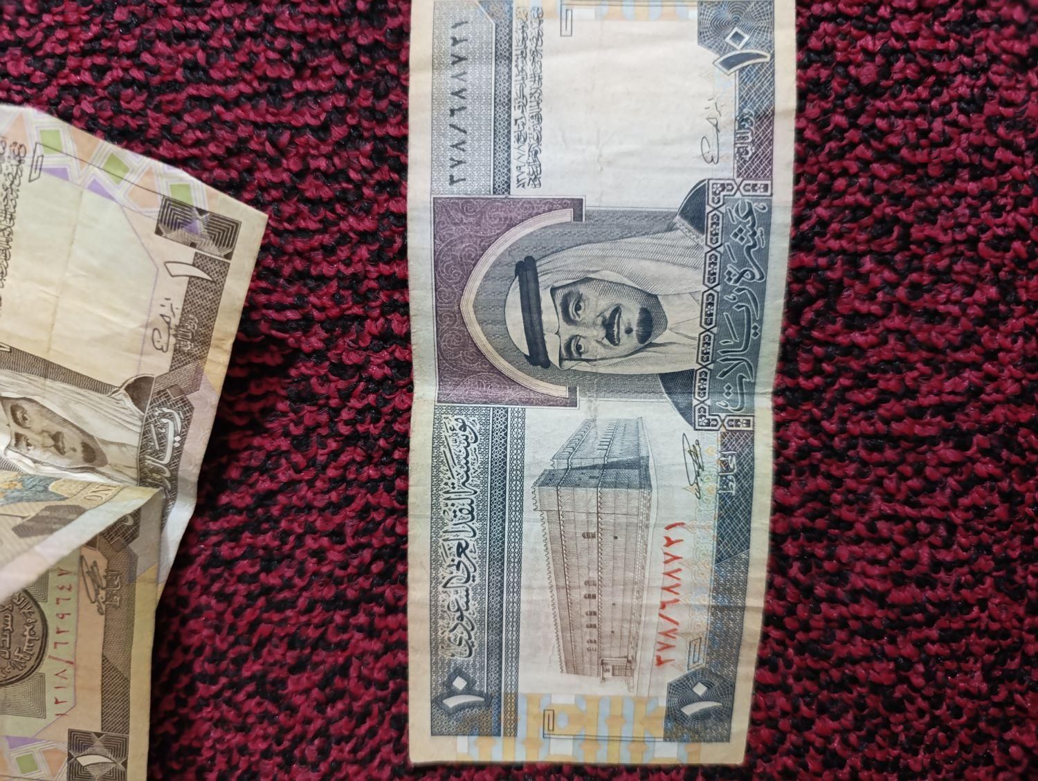 اسکناس قدیمی|کلکسیون سکه، تمبر، اسکناس|کرمانشاه, |دیوار