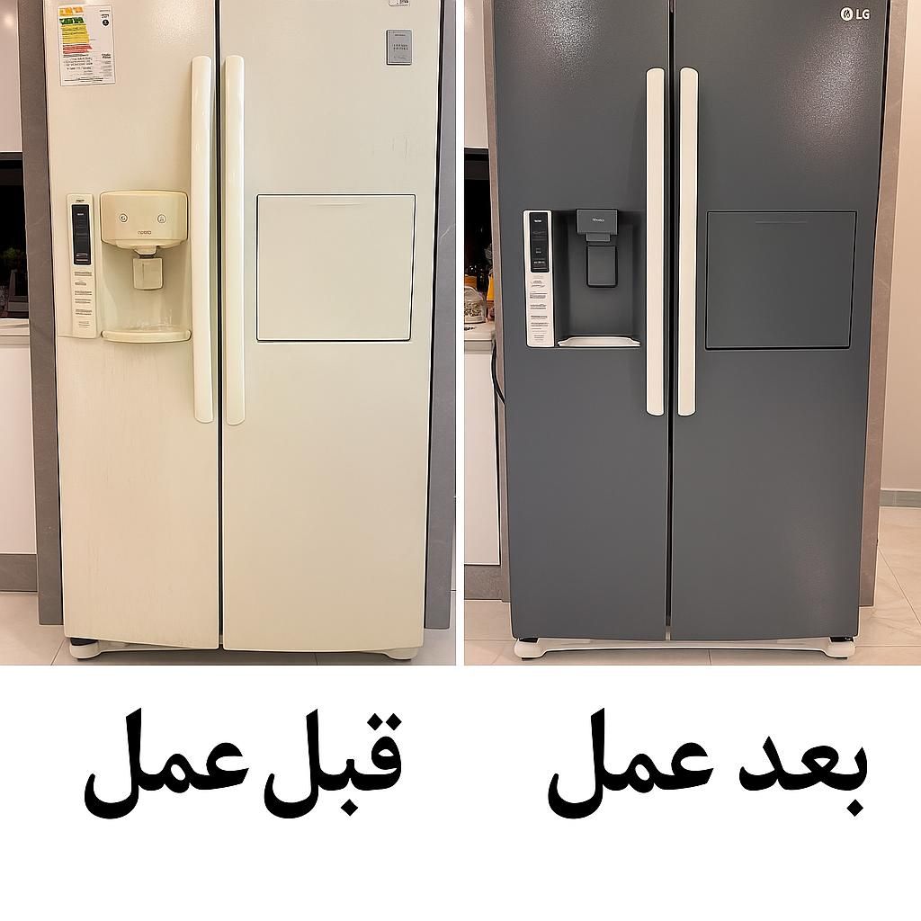 نقاشی رنگ آمیزی یخچال فریزر و کابینت و...|خدمات پیشه و مهارت|رشت, امین الضرب|دیوار