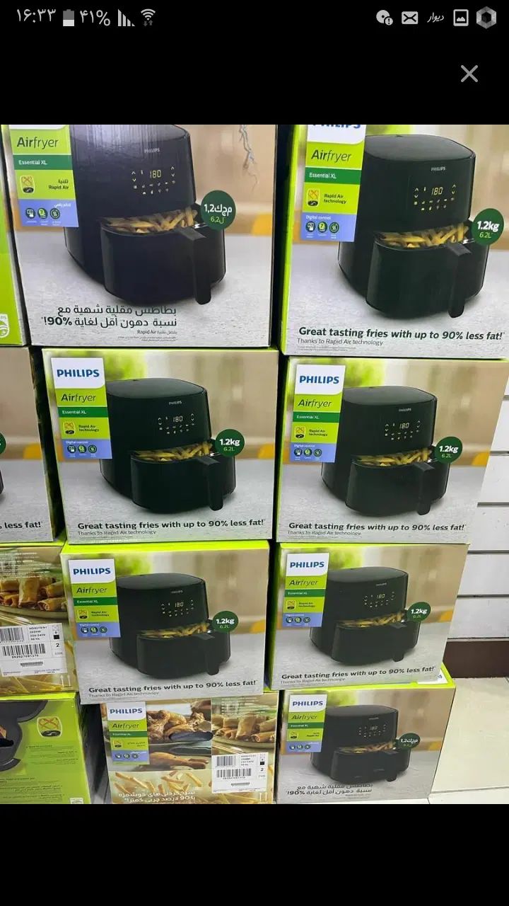 سرخ کن بدون رغن فیلپس شهدای صفری نقد.اقساط|اجاق گاز و لوازم برقی پخت‌وپز|اراک, |دیوار