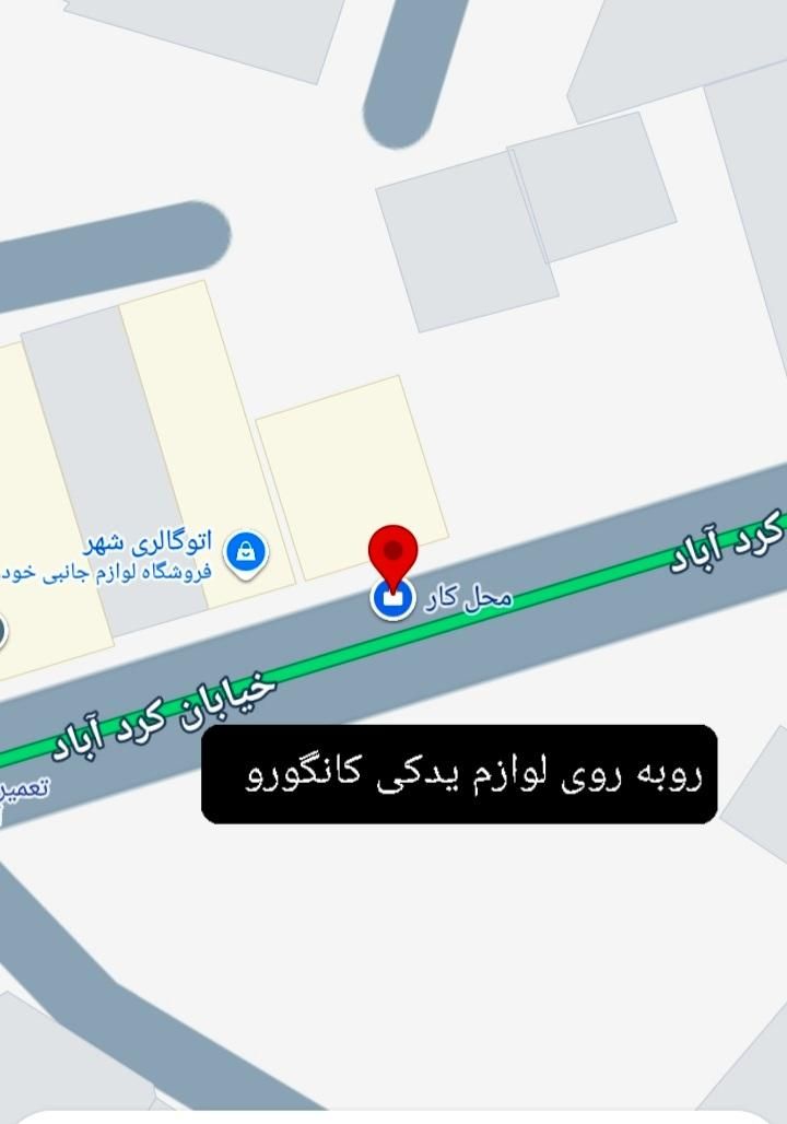 اجاره مغازه ۵۰ متری|اجارهٔ مغازه و غرفه|اصفهان, بهاران|دیوار
