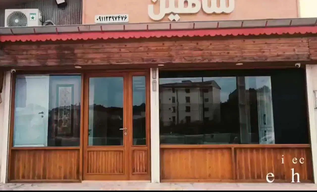 ملک ویلایی سنددار تجاری|فروش خانه و ویلا|رشت, امین الضرب|دیوار