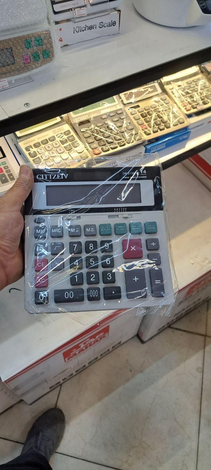 ترازو وباسکول در استان ،ترازونوری|فروشگاه و مغازه|آشخانه, |دیوار