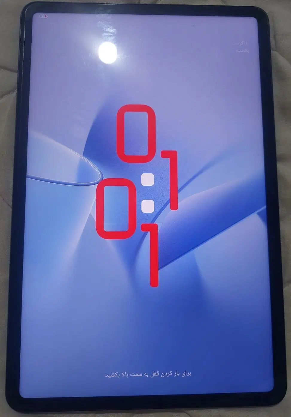 تبلت شیائومی mipad6 پد ۶|تبلت|اصفهان, خانه اصفهان|دیوار