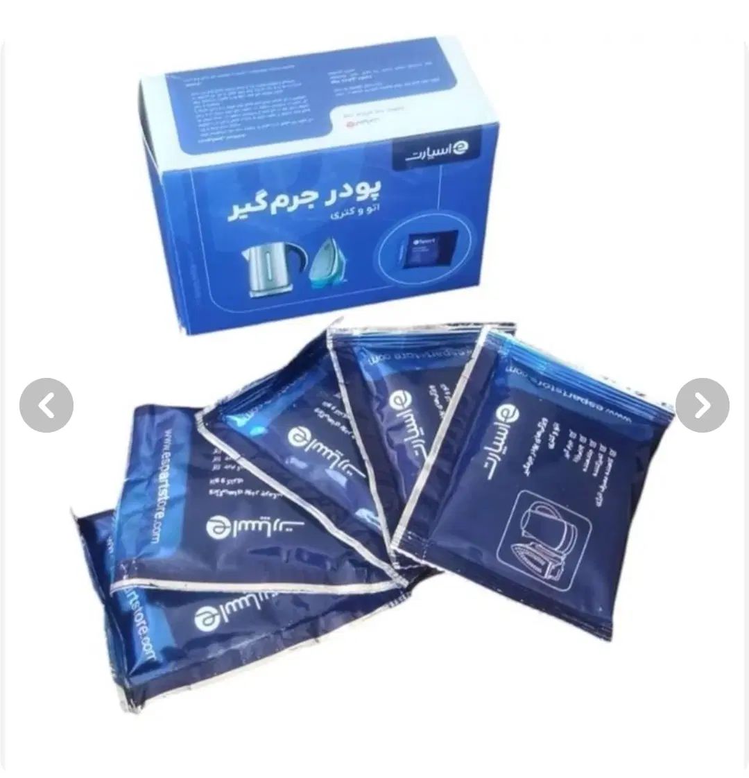 پودر جرم گیر اتو و کتری|مواد شوینده و دستمال کاغذی|تهران, افسریه جنوبی|دیوار
