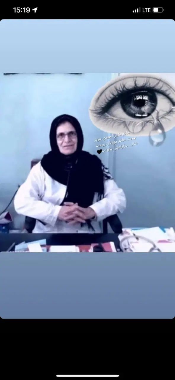 احتیاج به خانم مراقبت ازمریض درروژ8ساعت از8صبح|استخدام درمانی، زیبایی، بهداشتی|مشهد, آزادشهر|دیوار