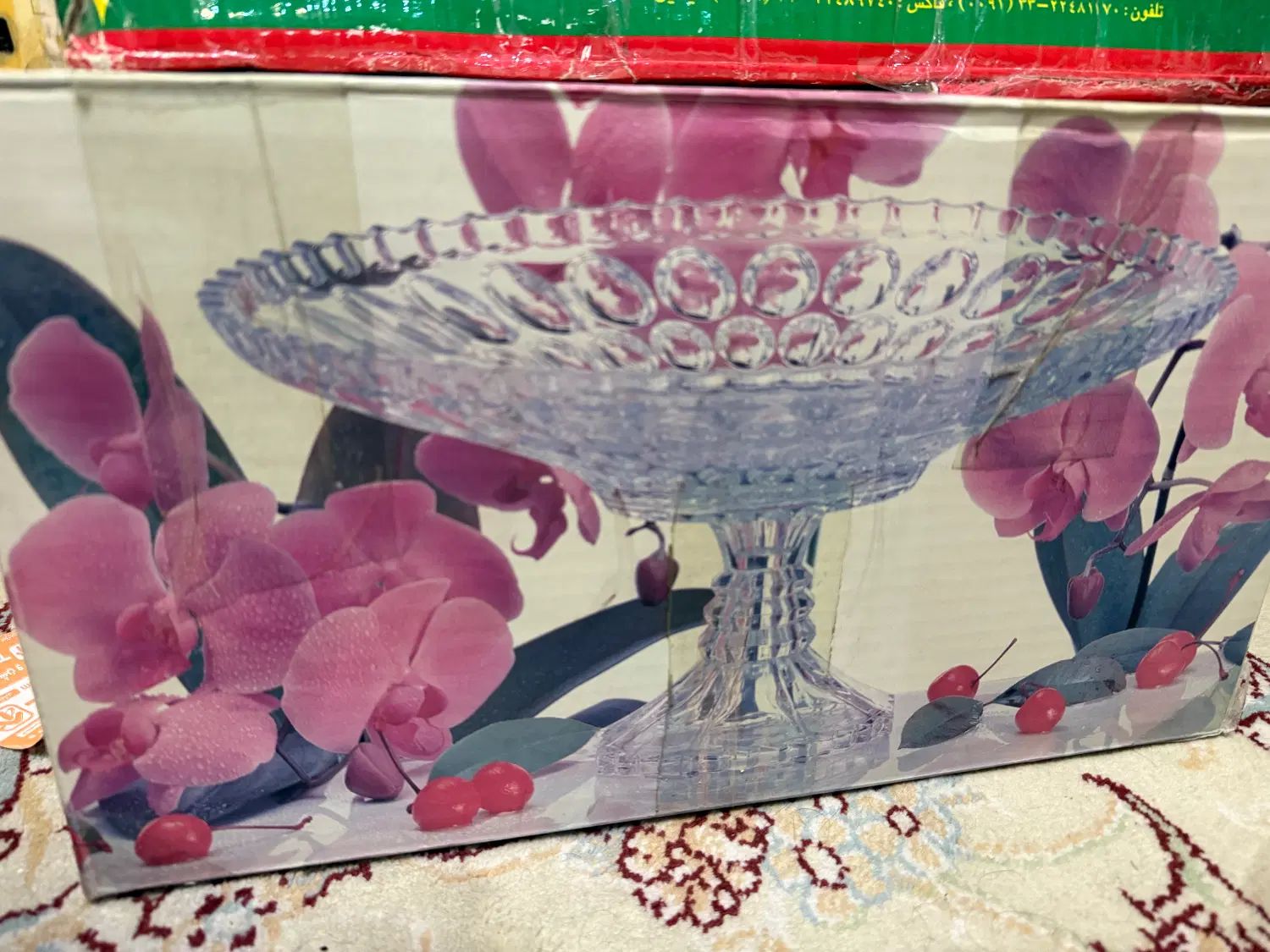 میوه خوری پایه دار سوگا ژاپن با جعبه|ظروف سرو و پذیرایی|تهران, استقلال|دیوار
