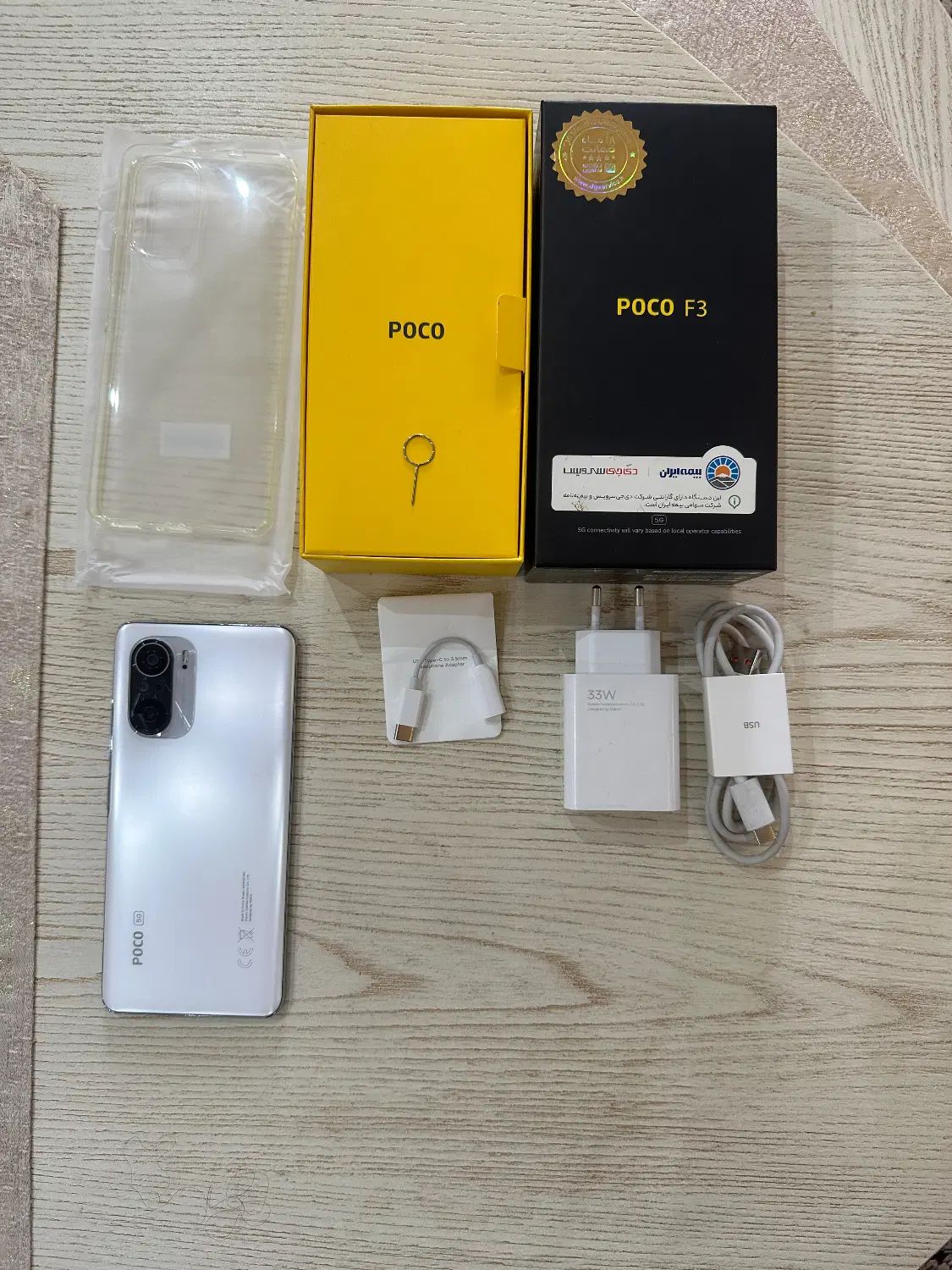 گوشی pocof3|موبایل|تهران, دهقان|دیوار