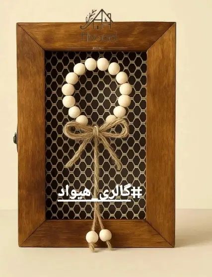 کاور شیرفلکه گاز|صنایع دستی و سایر لوازم تزئینی|قم, بنیاد|دیوار